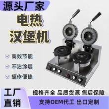 ���D�h���C�����p�^�w����C늟���^��������˾�A�W�ቺ�t���