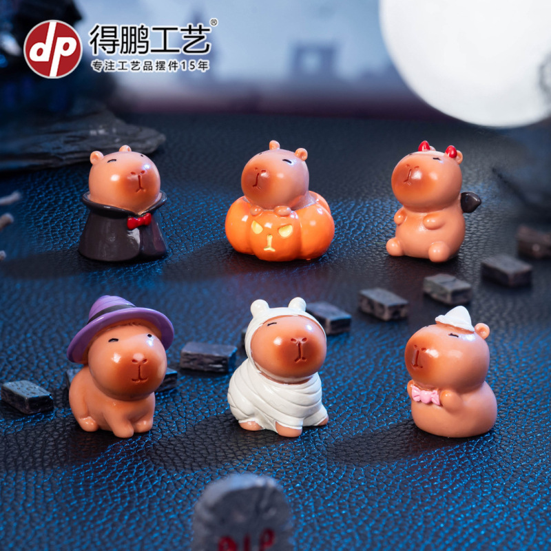 微景观万圣节可爱水豚卡皮巴拉小公仔树脂摆件家居车载桌面装饰品|undefined