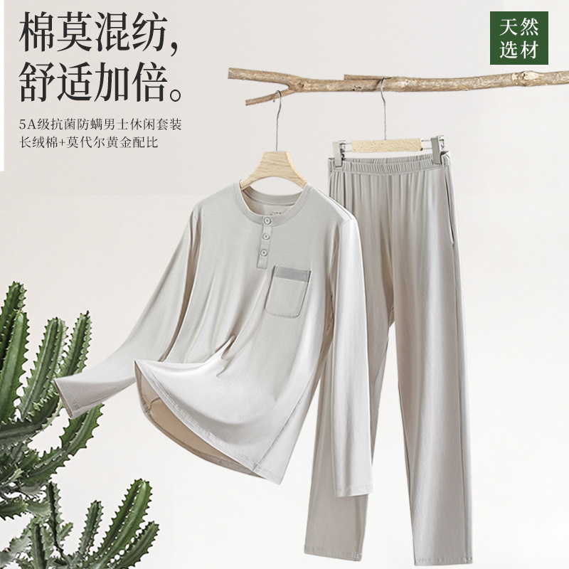 New Cotton Men's Long-Sleeved Trousers Pajama Set Round Neck Pullover Thin Style Can Go Out Flap Pocket Pants Home Clothes in Stock