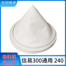 ���m���������ϙC300Cͨ���^�V����240���ϙC��əC���m���o����