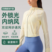 lulu��������Ů���B��ñ�W��͸��̿��L���٤�����\�ӽ�������