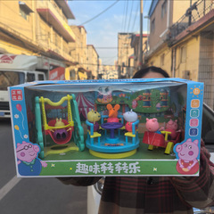 7551子豚趣味享楽園模擬部屋家具スイング親子交流男少女玩具セット卸売り