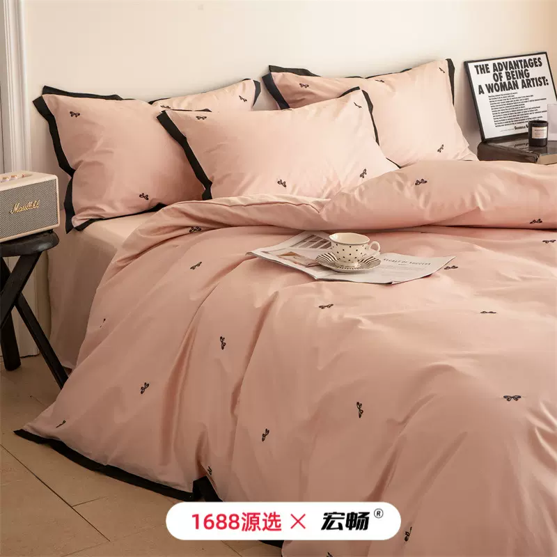 A类100支新疆长绒棉四件套法式轻奢刺绣高级感全棉纯棉四季款床品