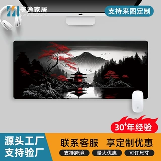 定制鼠标垫超大桌垫桌布键盘垫桌面保护垫书桌垫子跨境橡胶滑鼠垫
