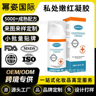 �羳�������w���۰�˪Ҹ�¸C�ⲿϥ�w���ɫ�����w���˪Ӣ�İ��b
