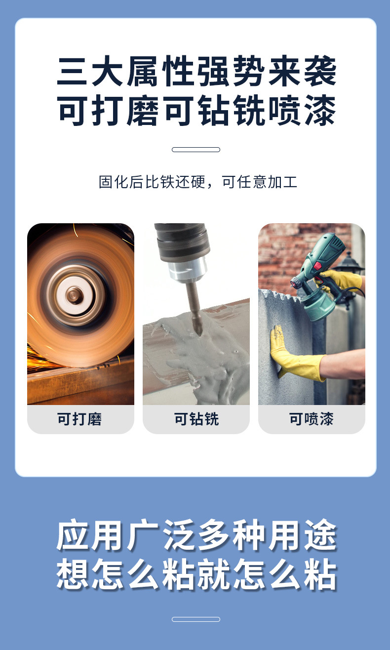 详情_05.jpg?x-oss-process=image/format,png