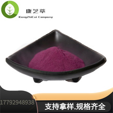 ����ݮ���۷۰���ݮ����s֭�۰���ݮ��ȡ��S�ҹ���