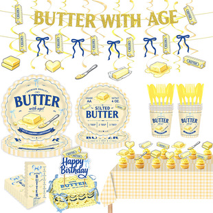 Butter �S�����}�����Ɍ��b����b ���P����������������������