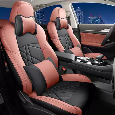 Modelə uyğun (Original) oturacaq örtükləri – Car Cushion Leather Cushion - nebula-red-deluxe-edition-note-the-model-year-rear-half-package
