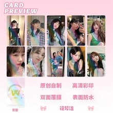 10徐梦洁镭射卡片周边小卡拍立得应援卡自拍写真照片卡钱包卡套卡