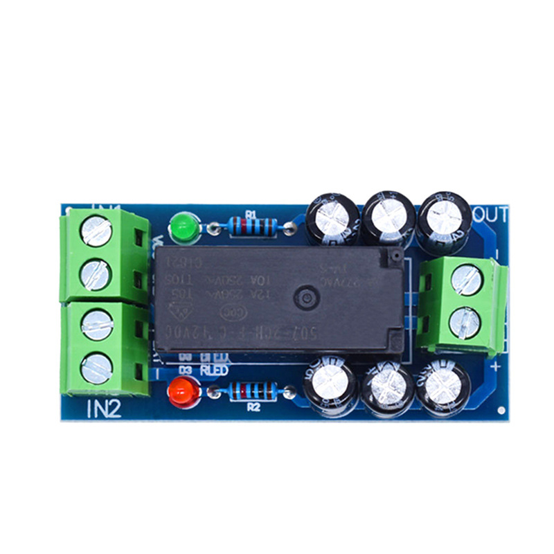 备用电池切换模块大功率停电自动切换电池供电12V150W XH-M350