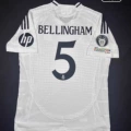 24/25 Real Madrid Home #5