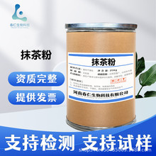 Ĩ 決ԭ ʳƷF؛_{ƷĨ