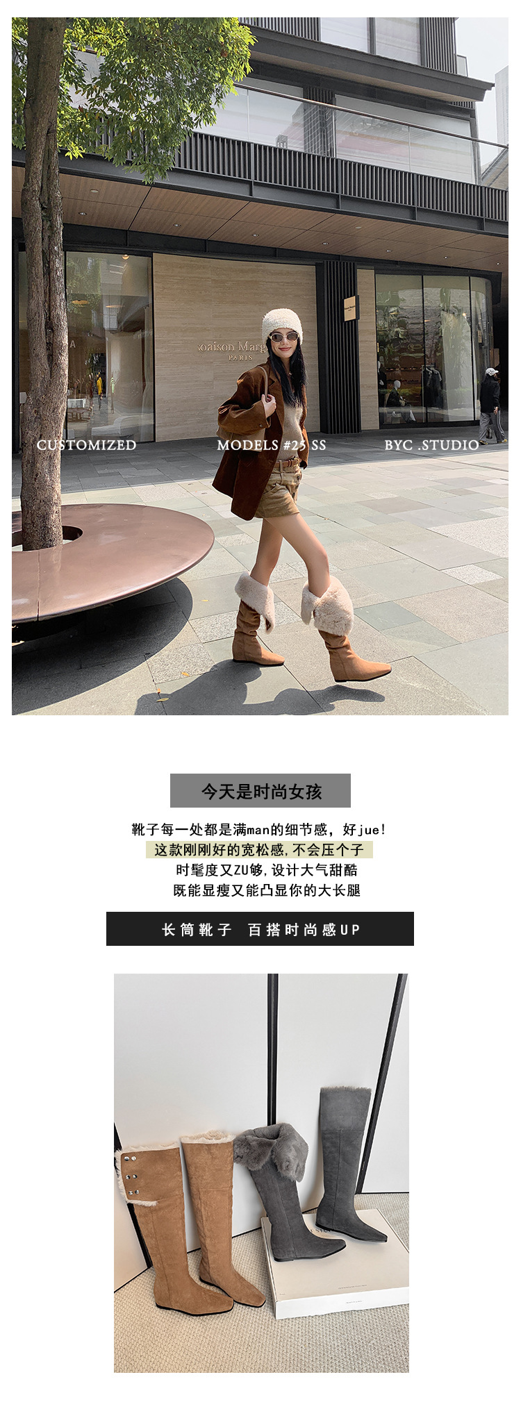 Boot tuyết nữ cổ cao ôm chân, lót lông dày, gót wedge nâng chiều cao, hai kiểu mang — màu xám chi tiết 2