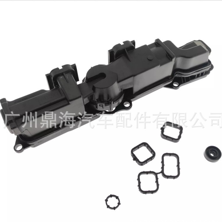 Fits Opel Astra 55590969 55596087 5607229 55590970 55596087