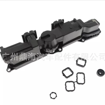 Детали для Opel Astra артикулы 55590969 55596087 5607229