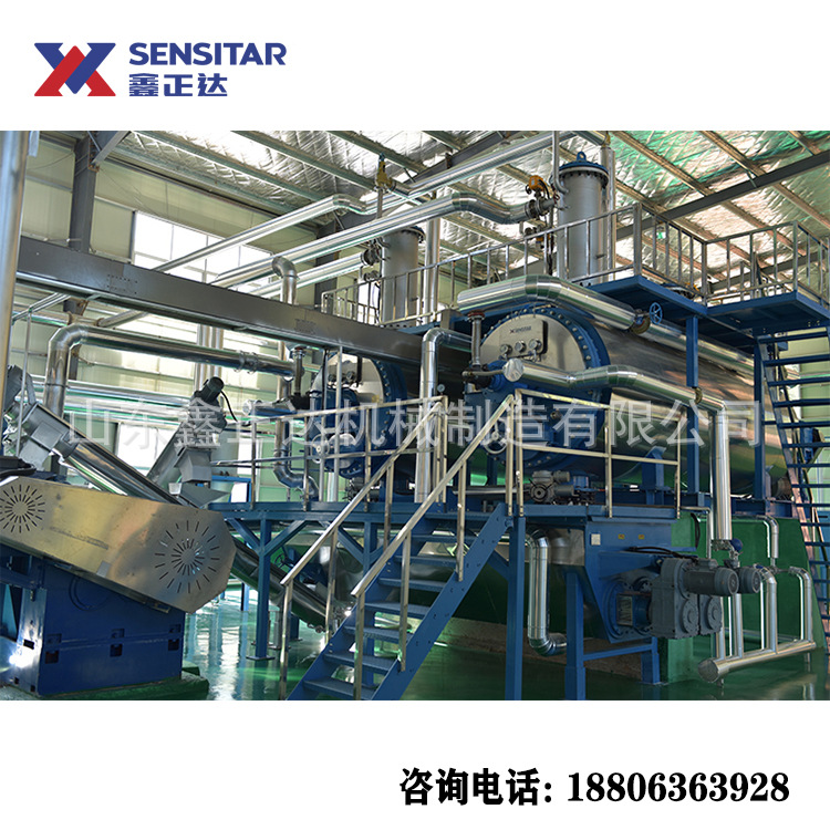 无害化处理一体机 全自动高温干化机 畜禽无害化处理机源头厂家