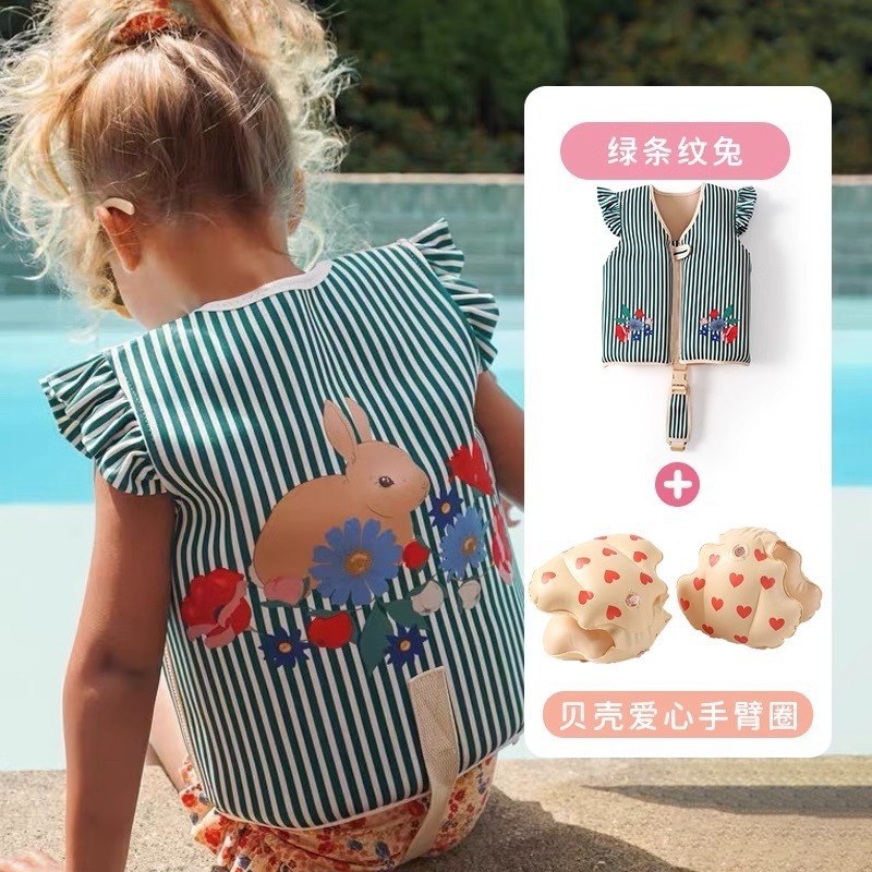 厚みのあるインフレータブル浮力ベスト、赤ちゃんの初心者水泳浮力ベスト、ライフジャケット、男の子と女の子用ユニバーサル|undefined