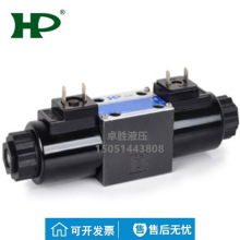 SWH-G02-C8B/C9B/C40B/C60B-D24-10ԭbHPӿ늴œQyҺy