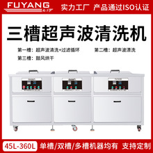 ��������ϴ�C���I�β��p�������Ĳ۶�۳��ͳ��P��Ϟ�O��S��