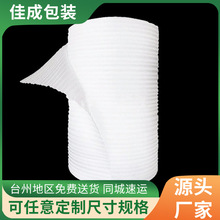 ��ĭ�����޲��ϰ��bĤ���f���Ĥ��ҼҾ߷�ײepe�����ރ��r����