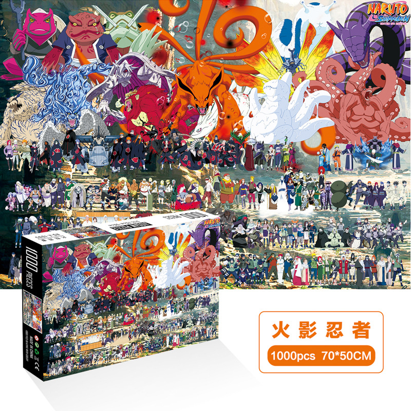 1000 unidades rompecabezas de papel dibujos animados paisaje alta dificultad cerebro quema juego juguetes educativos noche mercado puesto suministro