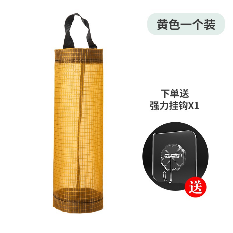 Uno amarillo (con gancho)