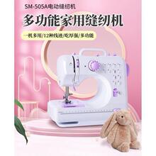 �ԄӳԺ�С�Ϳp�x�C�ÿp�C̨ʽ�i߅ᘾ�늄Ӽ��ö๦��΢������C