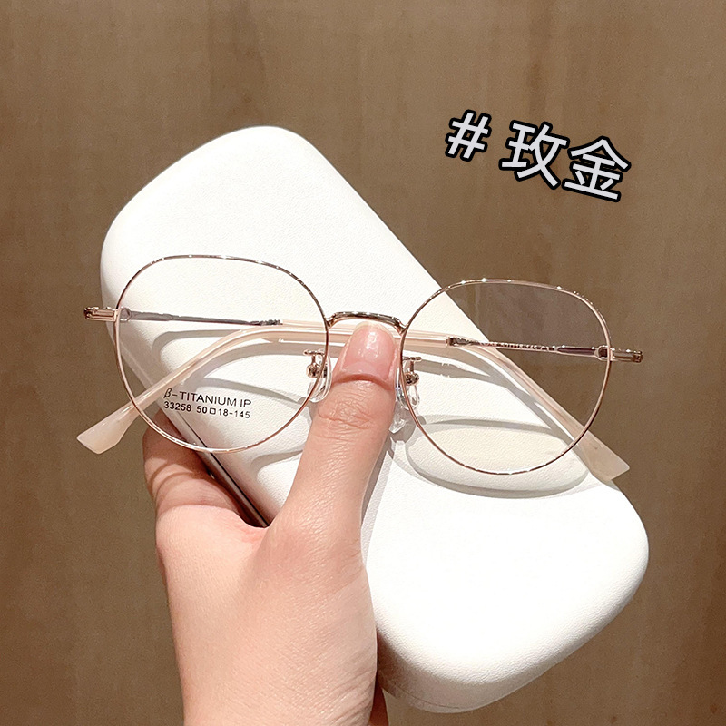 新型ファッション金属文芸復古多角形小枠眼鏡枠卸売り男女に度数眼鏡フレームがついている|undefined
