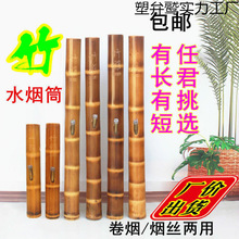 ��ϸ����خaˮ��Ͳ������Ͳ�ß���ˮ�������Ӵ�µ��Ͳ���]