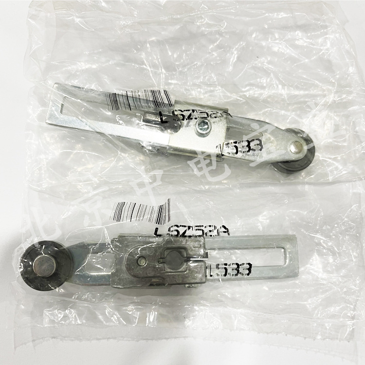 LSZ52A LSZ61行程/限位式开关 快动  操作杆执行臂 配件 全新代理