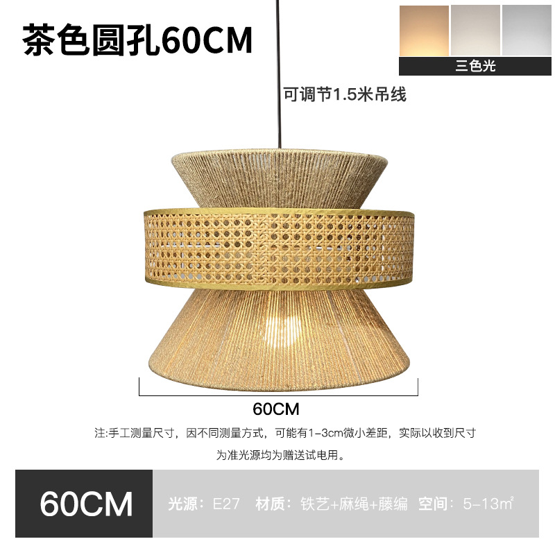 Lámpara de dormitorio de estudio retro de estilo japonés Lámpara de cama y desayuno de país americano Lámpara de cuerda de cáñamo tejida a mano