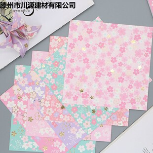 �C��ѻ���ʽ���L����ˇ�g�ֹ�����ͯ���Q�ۼ�15����ǧ����
