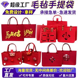 毛毡;笔袋;猫猫玩具