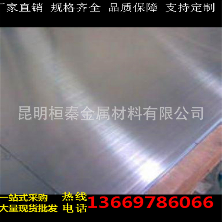 u=2560137893,1081837311&fm