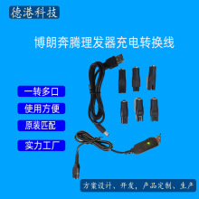 �m�ñ��v�����������l��Waterpik�_�������ֆ��p�ۙE�A����D�Q��