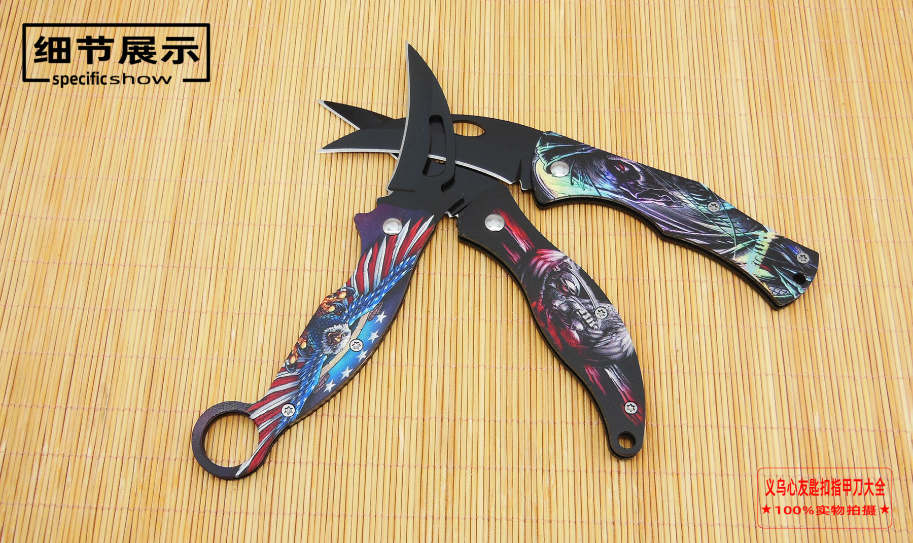 O1CN01eJE0V51bY3ZuNeHHL_!!3935073476-0-cib.jpg?__r__=1687938285272