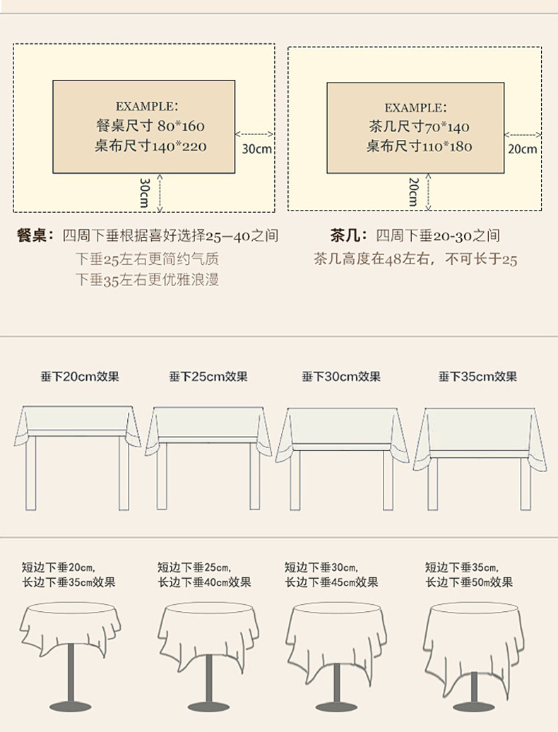 O1CN014sfG8M20M1mIIDyD8_!!2218