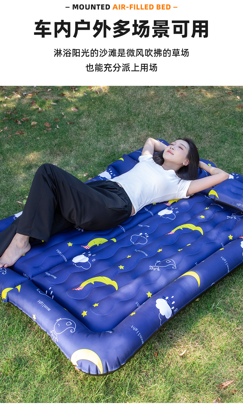 Car Inflatable Bed Car Rear Travel Mattress SUV Sleeping Mat Trunk Universal Air Cushion Car Sleeping Bed