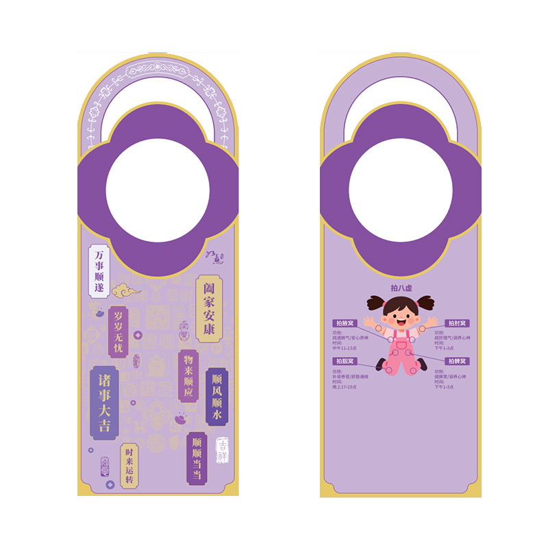 Festival de Chongyang 18 martillo de salud práctico acompañante regalo para los ancianos regalos de salud meridianos masaje golpear