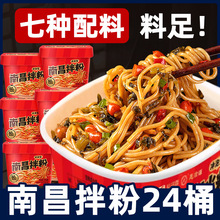 ϲͰbخa׷Ş淽ҹʳʳƷ