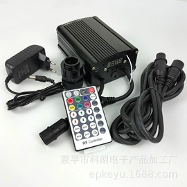 LED灯控制器;调光、调色器;灯控制器