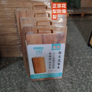 �Ϸ��滨ľ����ľ�����ľ�и�װlù�˰��Fľռ�尸��˶�����