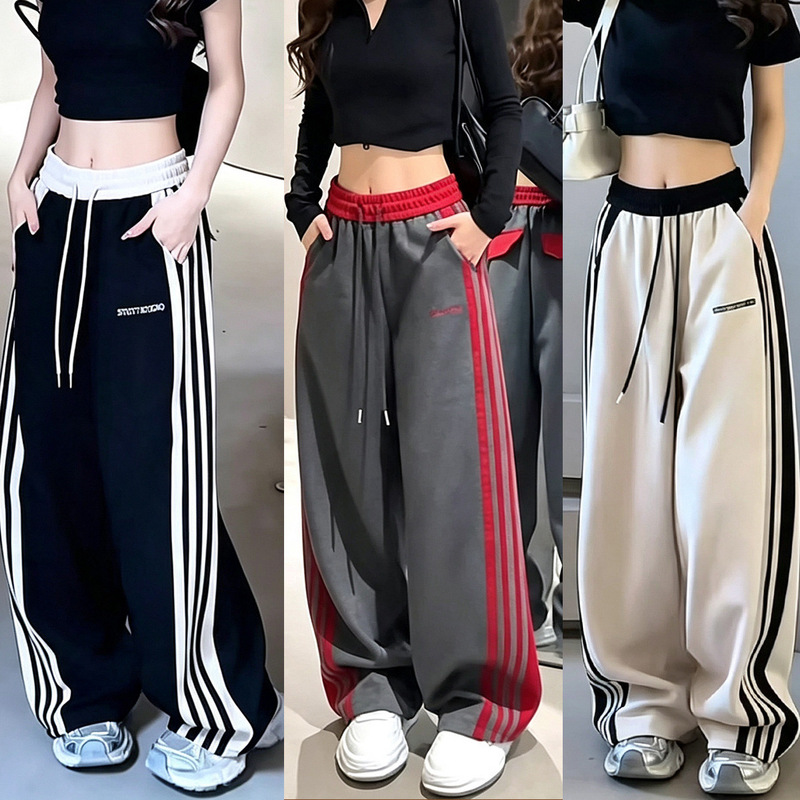 2026 Fall/Winter New Color-Block Striped Curved Sweatpants Korean Style Wide-Leg Casual Long Pants Three-Stripe Sports Pants for Women 2026 Fall/Winter New Color-Block Striped Curved Sweatpants Korean Style Wide-Leg Casual Long Pants Three-Stripe Sports Pants for Women
