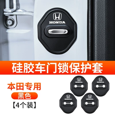 Pad Car Door Closing Anti-Collision — Qapı və bamper qoruyucu zolaqlar - honda-door-lock-cover-silicone-type-4-pieces