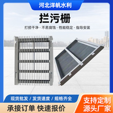 �r�ۖ�ƽ��V�W�r�r�ۖ�ˮ����ˮ̎���O�����ۙCˮ�վ�r���O��