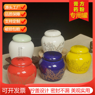 �մ�С̖���~����۸෽�ܷ�޻��yƷ��˪ʯ�����ユ���ș�����l