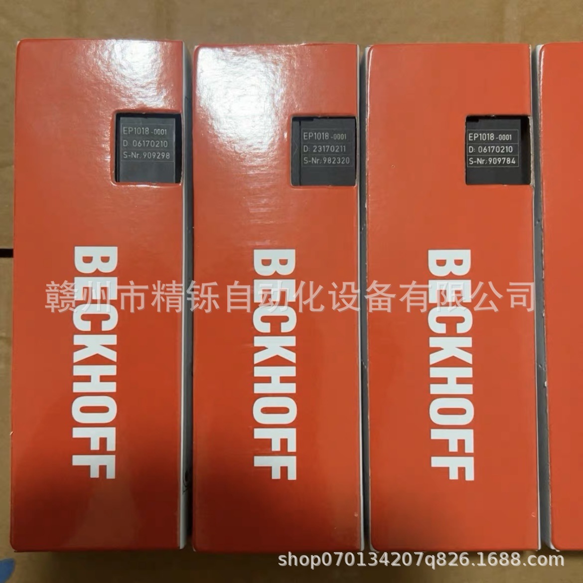 倍福模块分线盒EP1819-0021 全新议价现货实拍