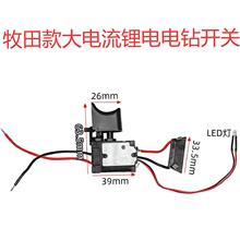 12V����_�P04470���Q�羳��������/�t�ɿ������_�P