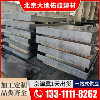 定制批发镀锌钢板 有花无花镀锌钢板铁板 定做镀锌铁皮可折弯切割